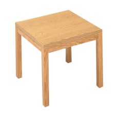 Metro Square End Table